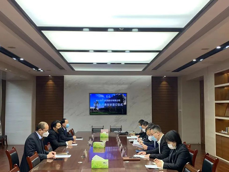 安全是新年第 一重！——林州重機(jī)集團(tuán)2023年安全生產(chǎn)責(zé)任狀簽署